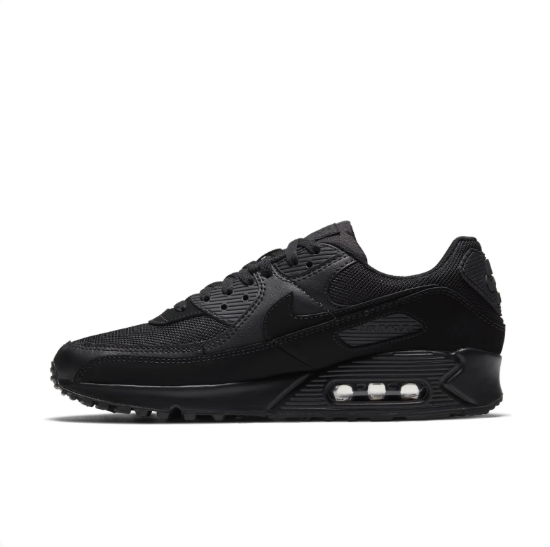 Nike Air Max Sneakers - All Black