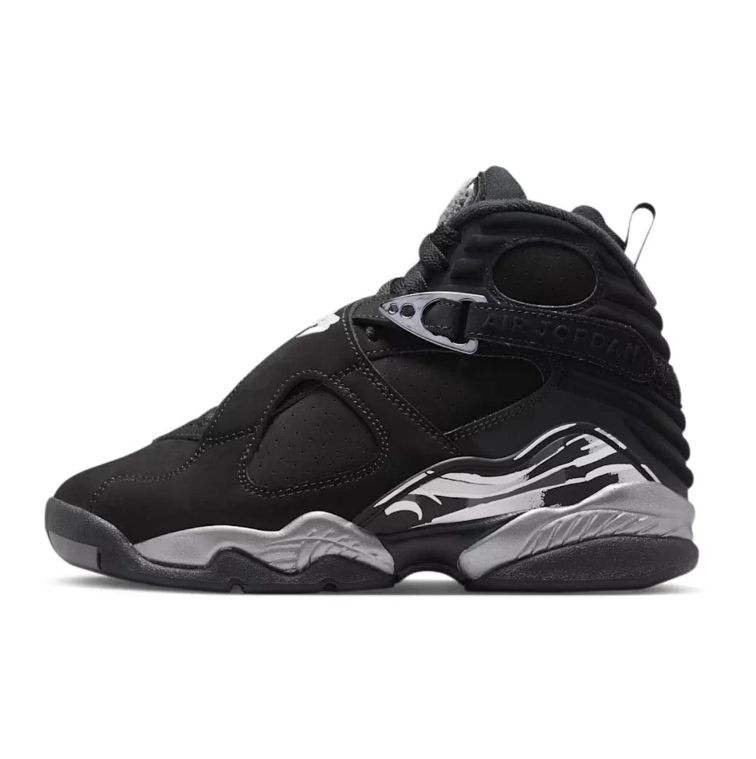 Air Jordan 8 Sneakers - Black & Gray